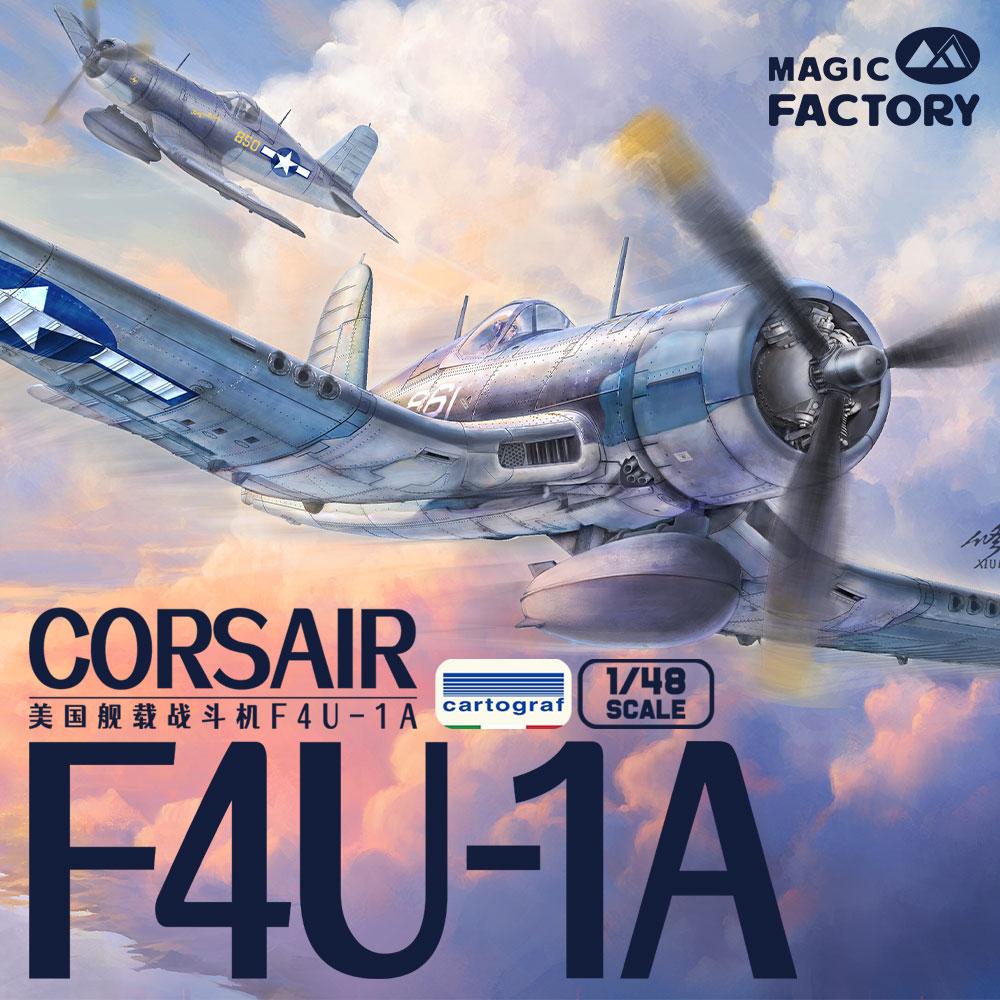 Model Kit Spitfire - MAGIC FACTORY 5003 1/48 US Carrier