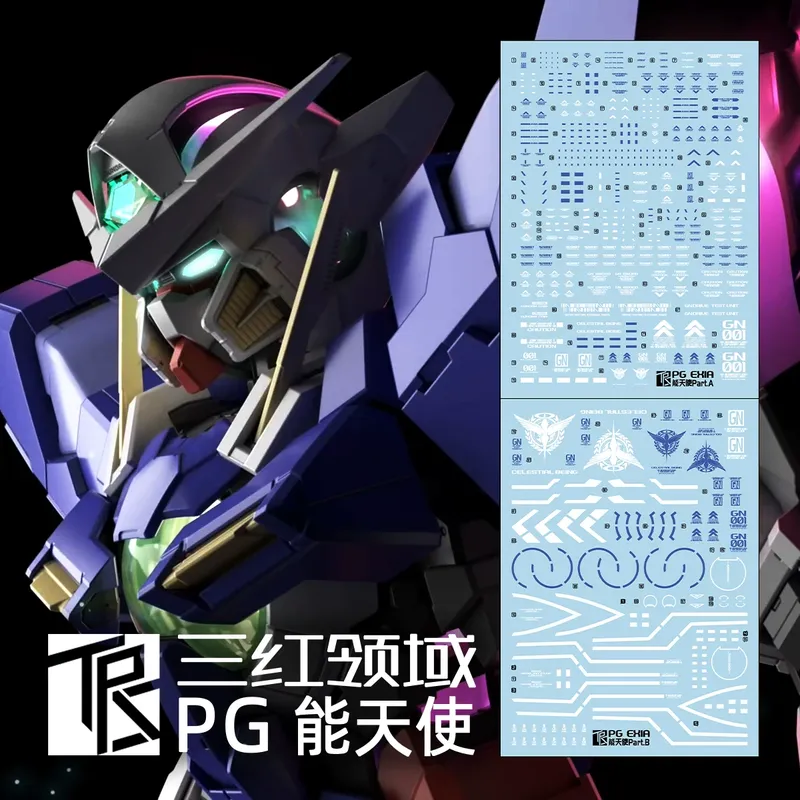 Model Kit Pg - Sanhong Field PG Nengan Angel Deluxe