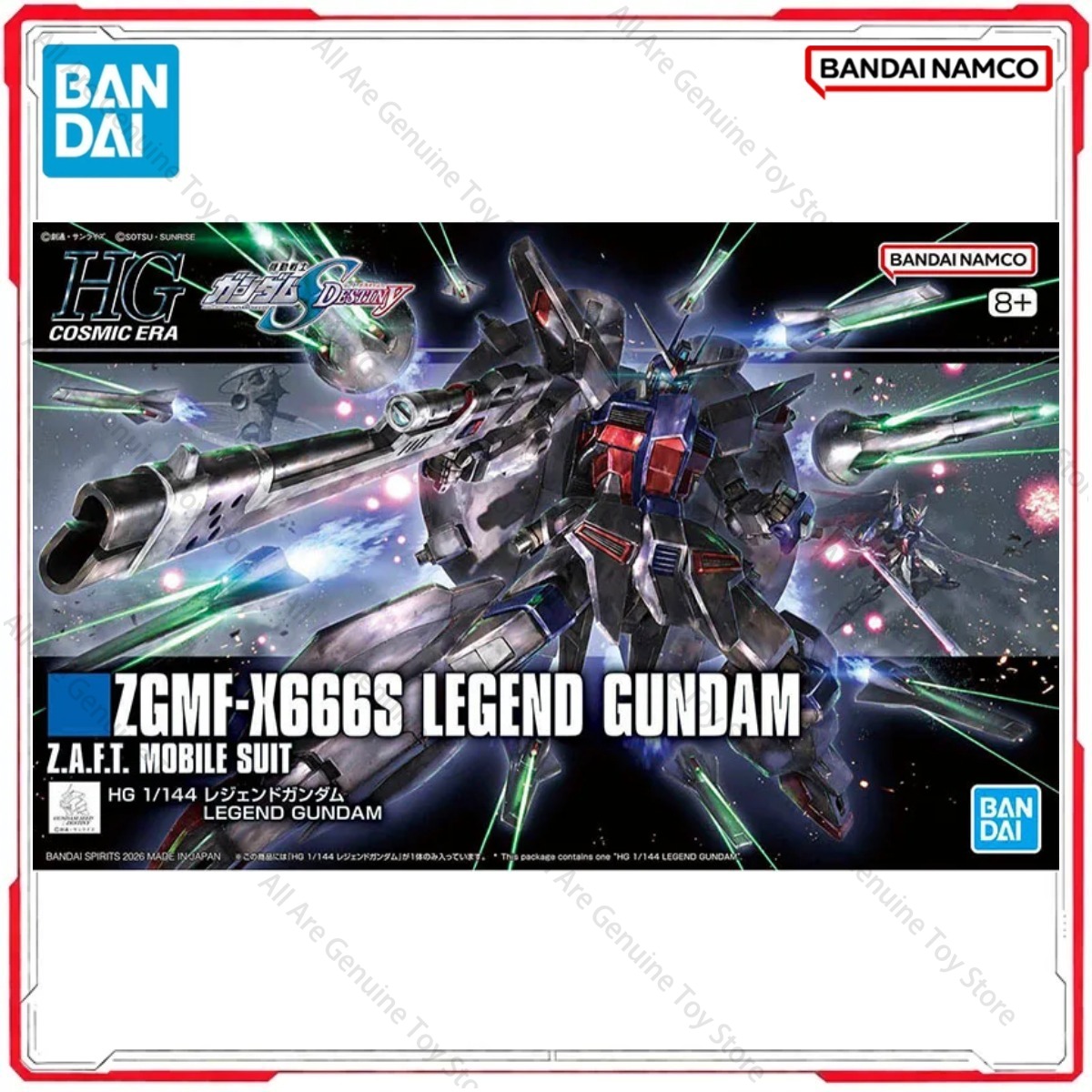 Model Kit Pg - Genuine Bandai Original Gundam Model Kit