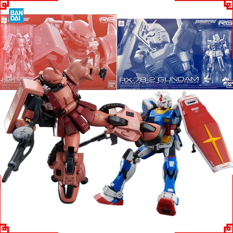 Model Kit Pg - Bandai Gundam Model Kit RG PB