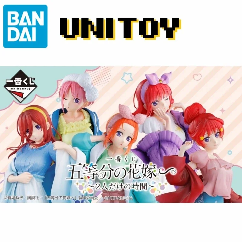 Model Kit Hatsune Miku - Bandai The Quintessential Quintuplets Nakano Nino