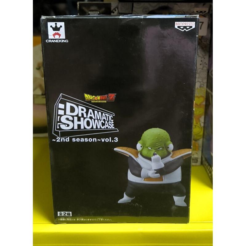 Model Kit Frieza - Bandai Dragon Ball Z Frieza Force
