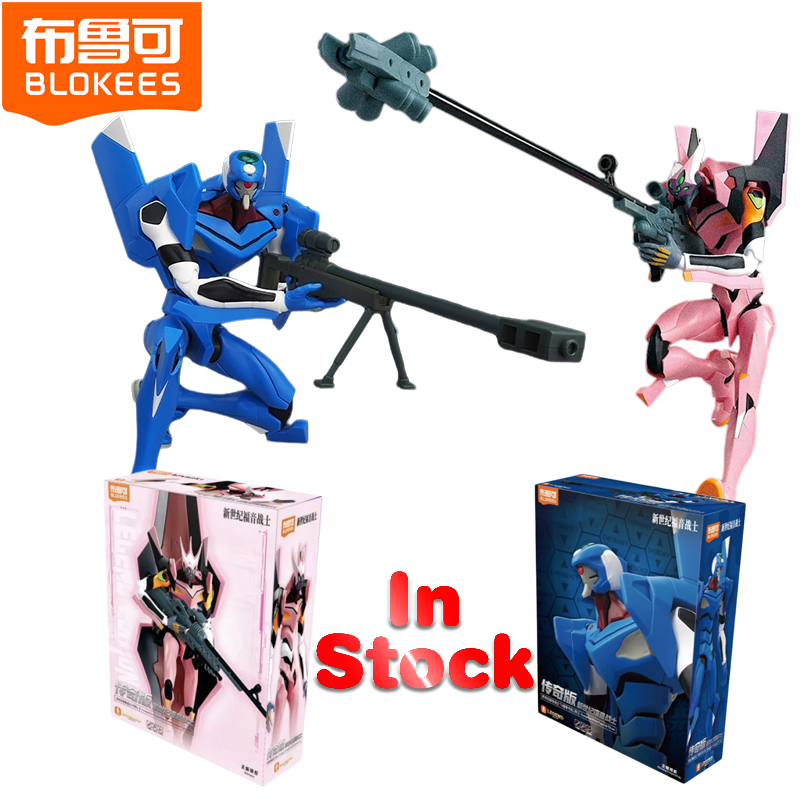 Model Kit Eva 00 - In Stock Blokees Evangelion Legend Edition