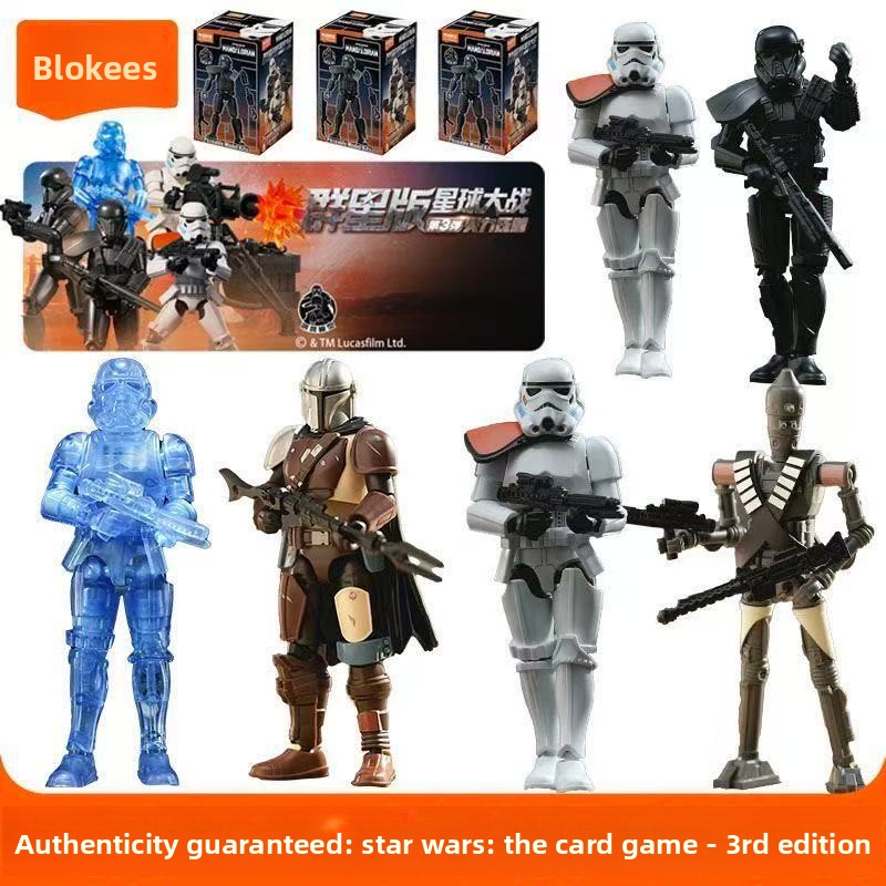 Model Kit Armored Core - In Stock Blokees Blind Box Galaxy