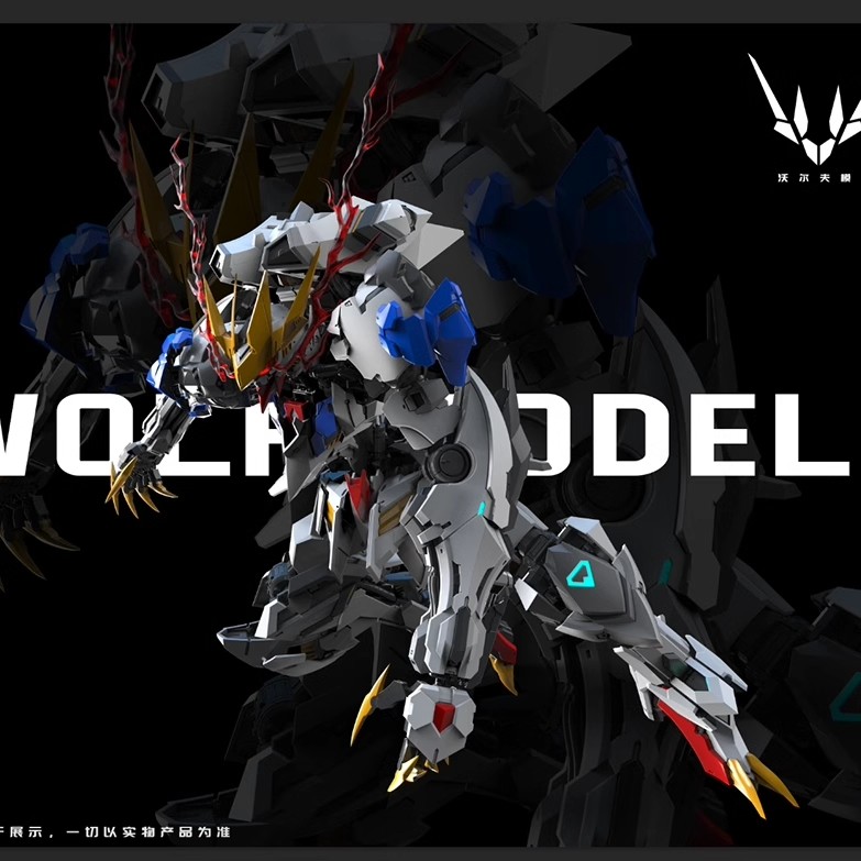 【In Stock】 Wolf Technology 1/1 - Model Kit Pg review and price