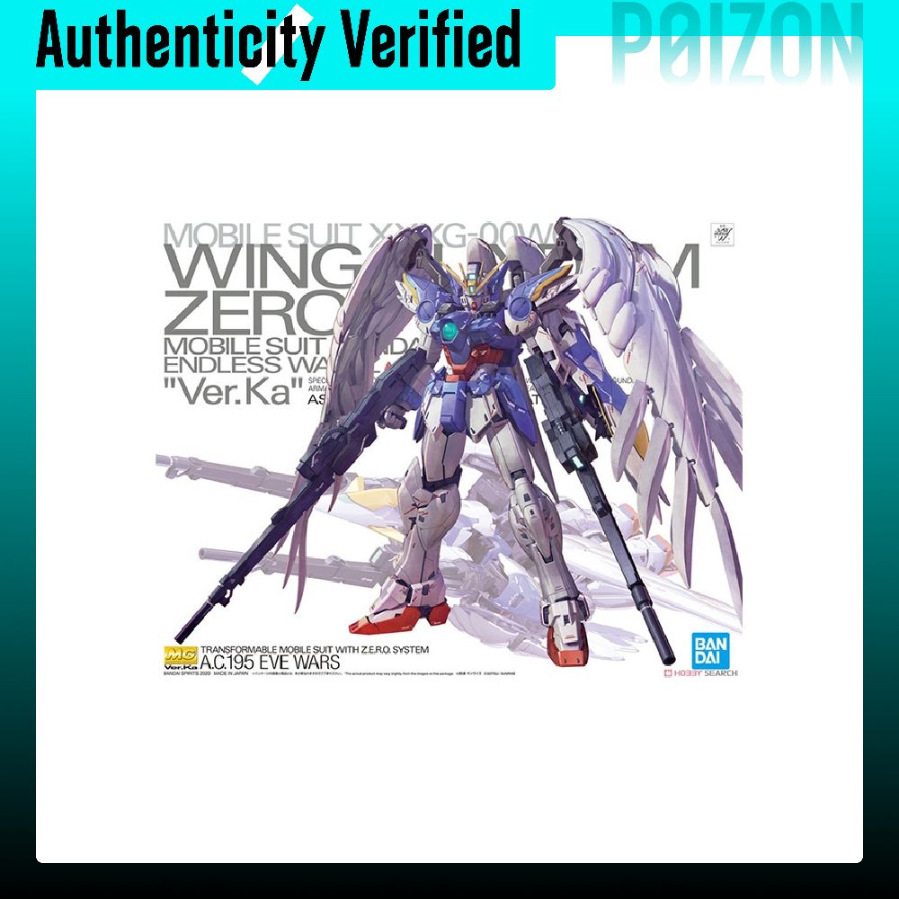 BANDAI MG 1/100 New Mobile Rep - Gundam Model Mg review and price
