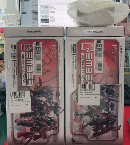 Ember Obsidian Protocol Mecha  - Model Kit Mecha review and price
