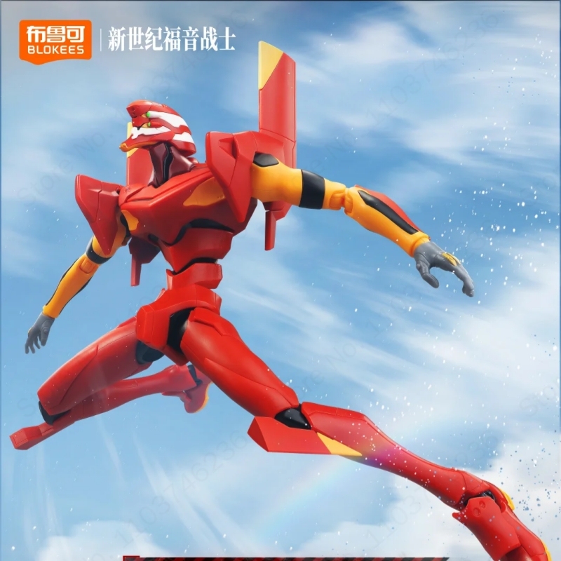 New Blokees Evangelion EVA 00  - Model Kit Eva 00 review and price