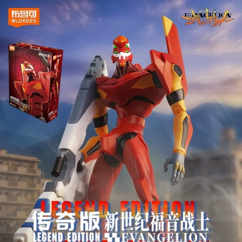 New Blokees Evangelion EVA 00  - Model Kit Eva 00 review and price