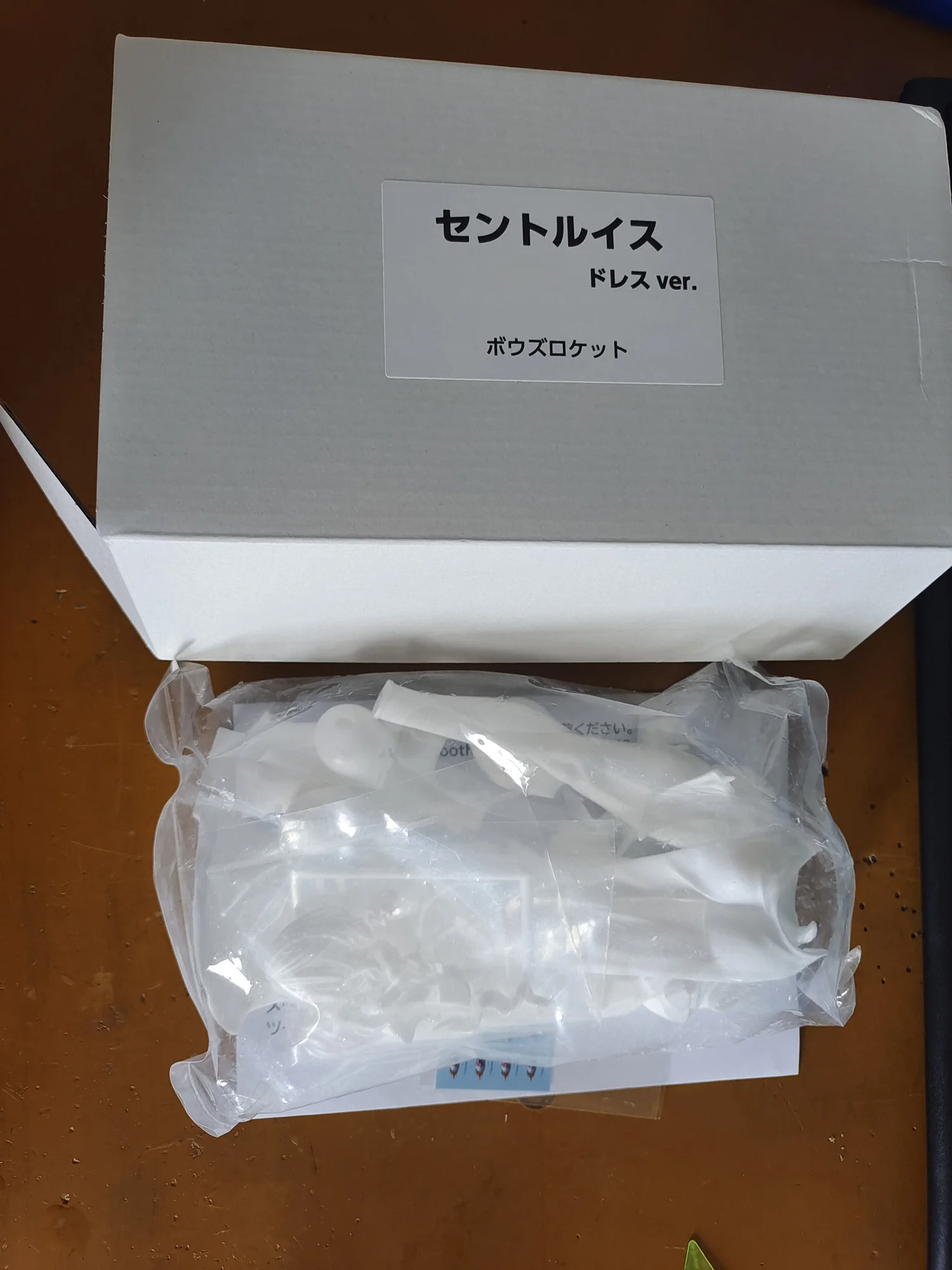 25CM Anime USS St. Louis Azur  - Model Kit Uss Enterprise review and price