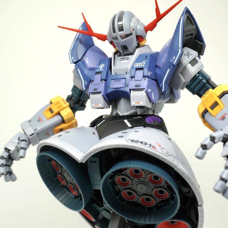 GaoGao Zeong RG 1/144 MSN 02 M - Model Kit Pg review and price