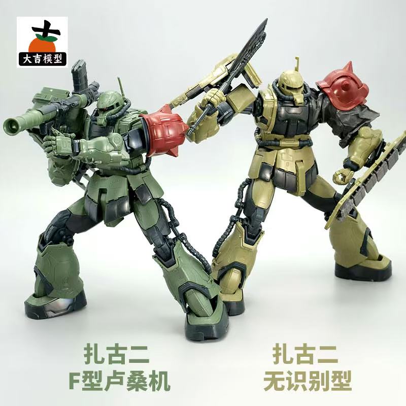 HG 1/144 Zaku II F Type LeSEAN - Model Kit Pg review and price