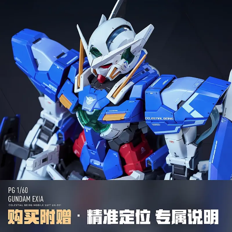 LNX Original 1/60 PG Exia Mode - Model Kit Pg review and price