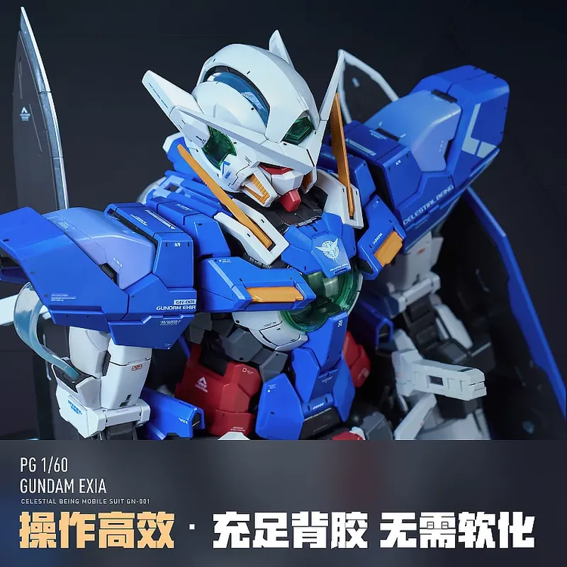 LNX Original 1/60 PG Exia Mode - Model Kit Pg review and price