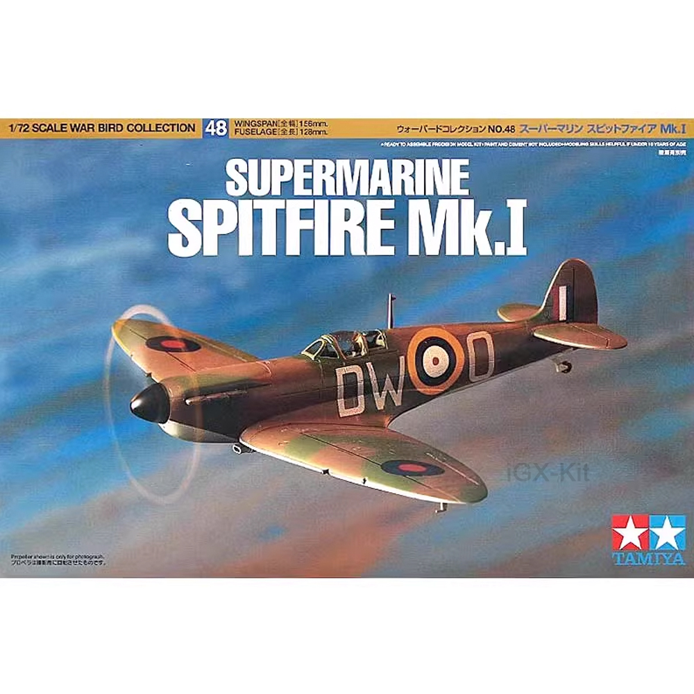 Tamiya 60748 1/72 Scale WWII R - Model Kit Spitfire review and price