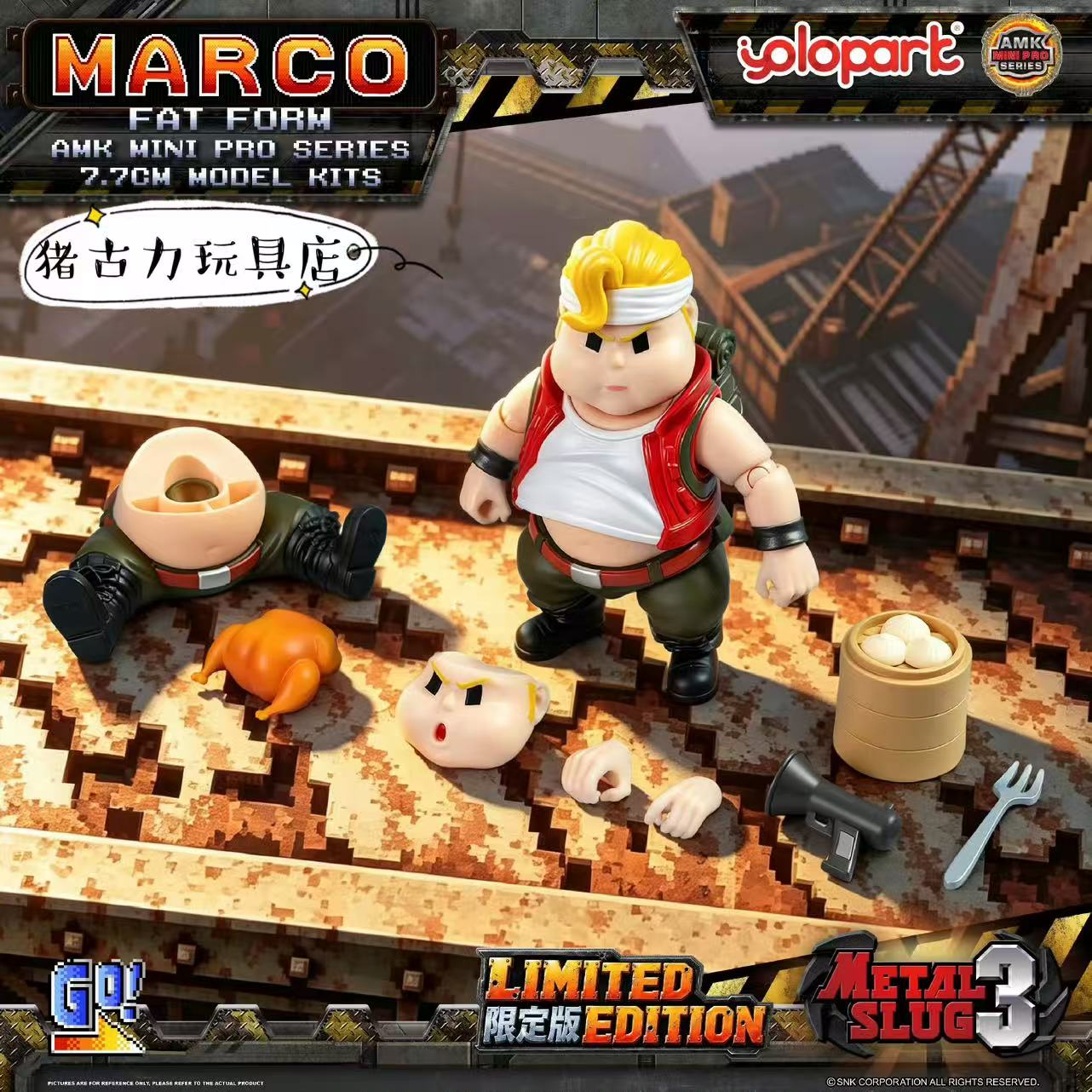 Yolopark Metal Slug 3 Marco Fa - Model Kit Metal Slug review and price
