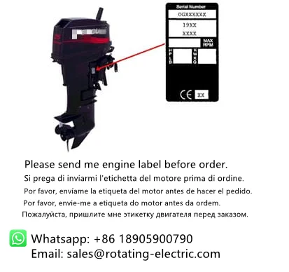 Electric Start Kit for Yamaha  - Model Kit Yamaha review and price