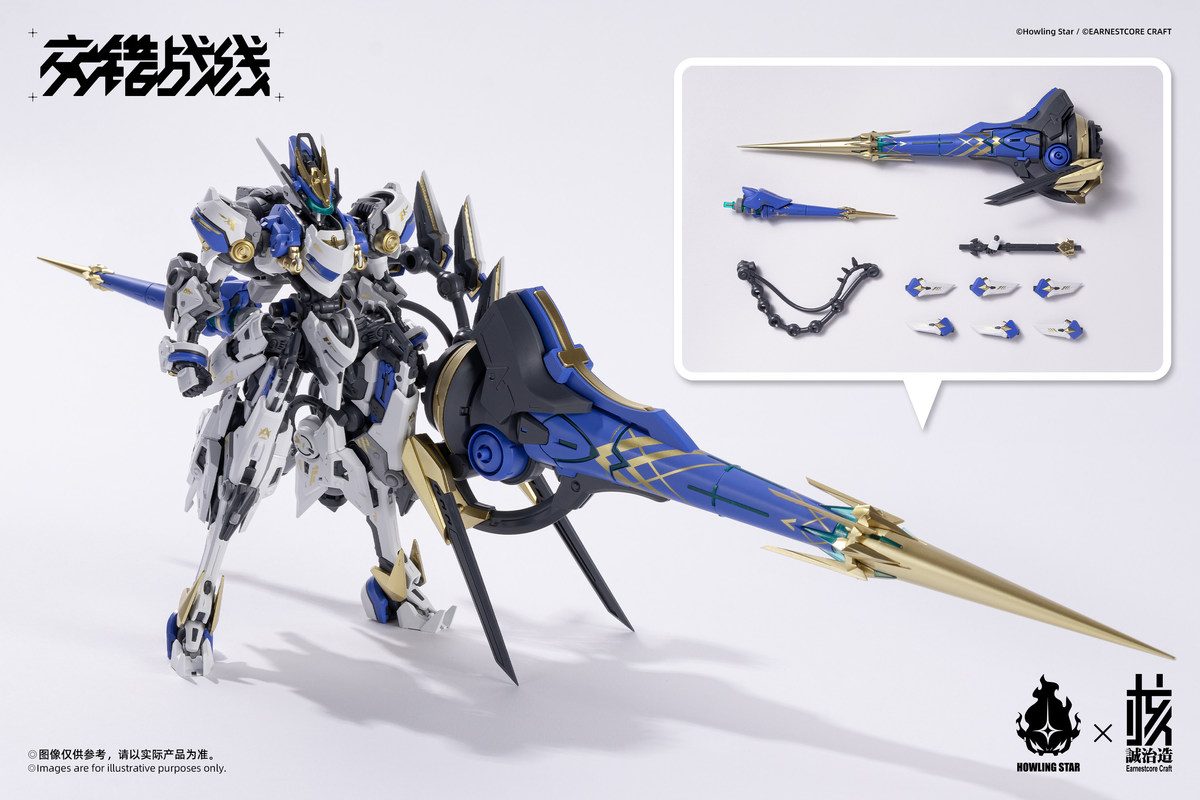 In Stock Nuclear Craft X Howli - Model Kit Nemesis review and price