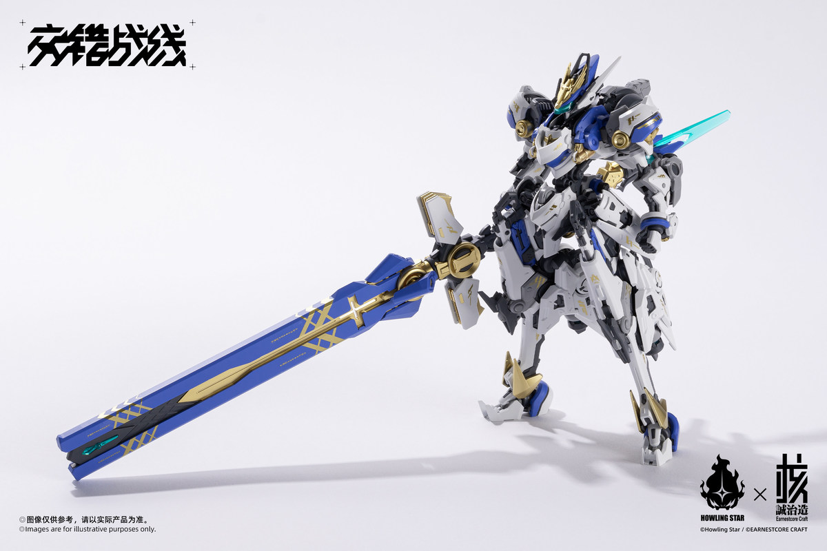 In Stock Nuclear Craft X Howli - Model Kit Nemesis review and price