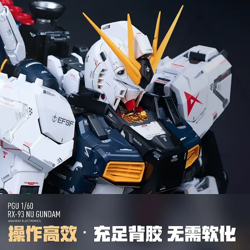 LNX Original 1/60 PG Unicorn G - Model Kit Pg review and price