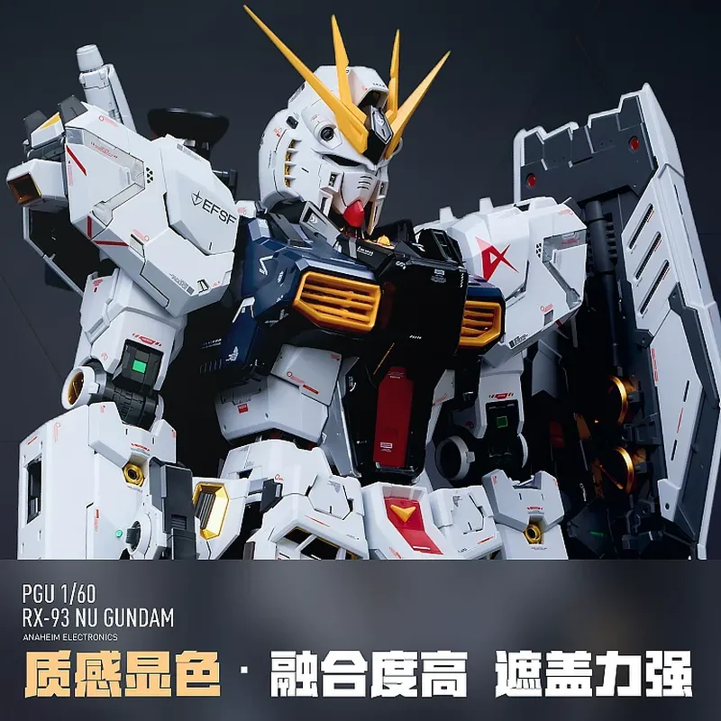 LNX Original 1/60 PG Unicorn G - Model Kit Pg review and price