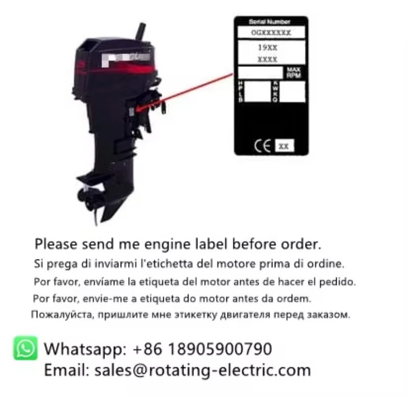 Electric Start Kit for Yamaha  - Model Kit Yamaha review and price