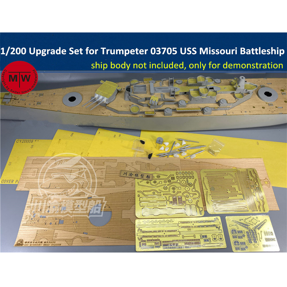 1/200 Scale Upgrade Set for Tr - Model Kit Uss Missouri review and price