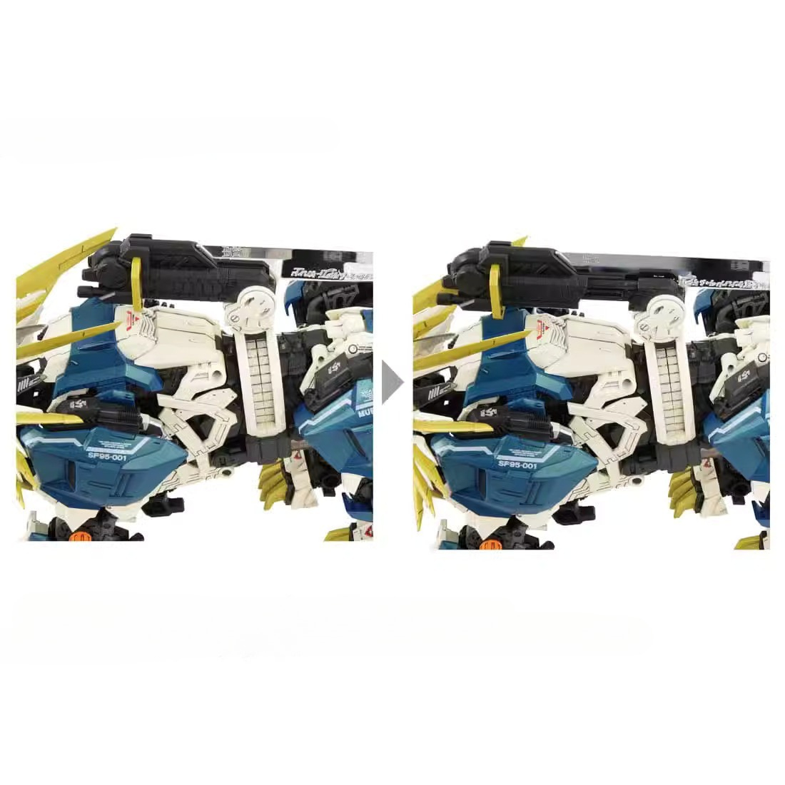 Original Takara Tomy ZOIDS Mur - Model Kit Mecha review and price