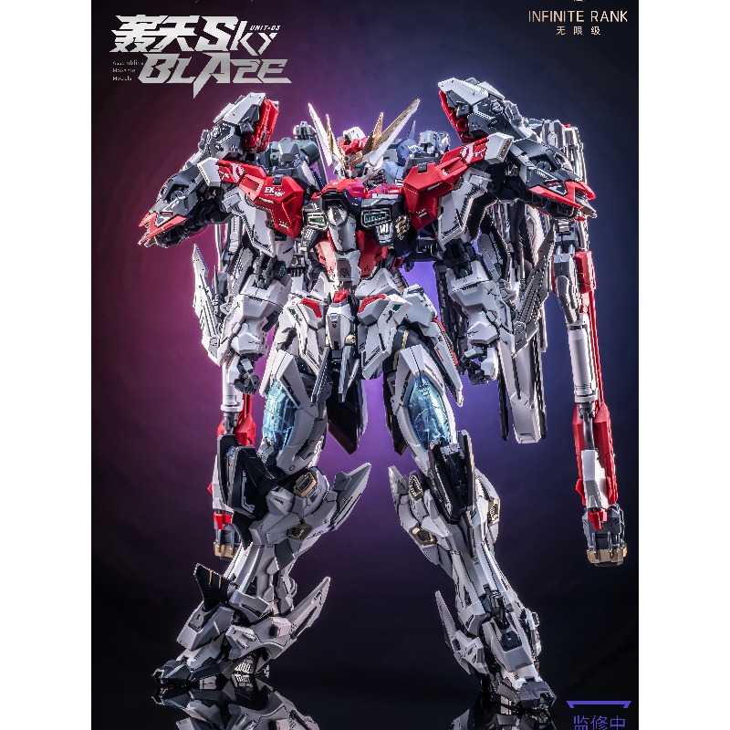 Pre‑order AniMester X Infinite - Model Kit Nemesis review and price
