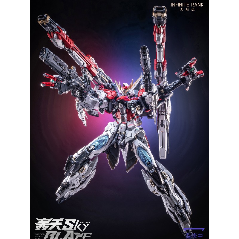 Pre‑order AniMester X Infinite - Model Kit Nemesis review and price
