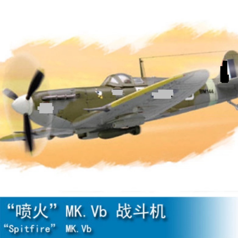 TRUMPETER 1/72 Spitfire MK VB  - Model Kit Spitfire review and price