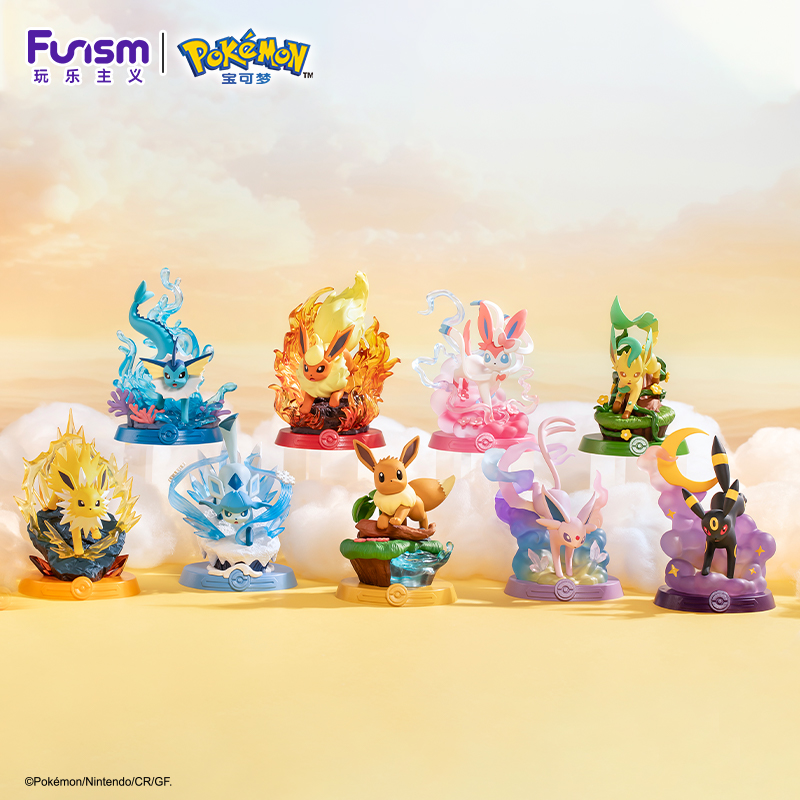 Anime Pokemon Funism Original  - Model Kit Umbreon review and price
