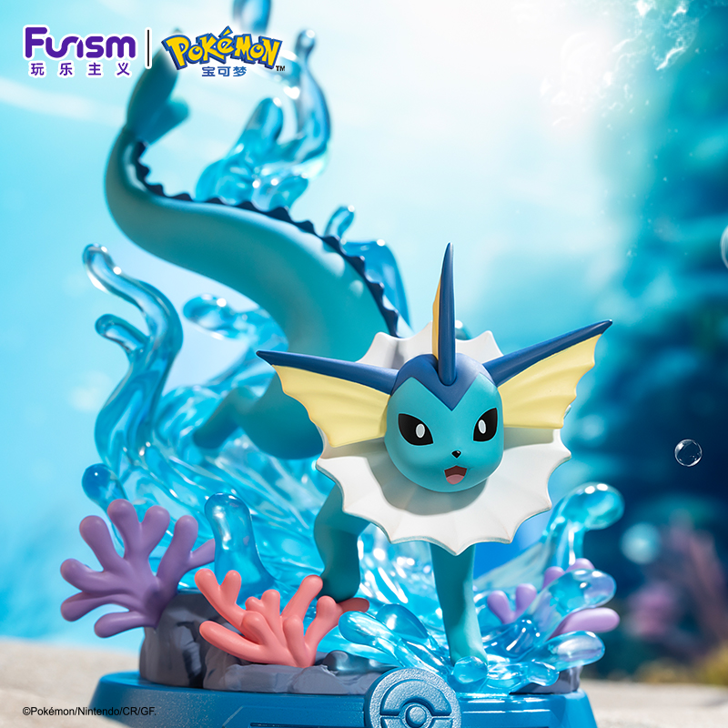 Anime Pokemon Funism Original  - Model Kit Umbreon review and price
