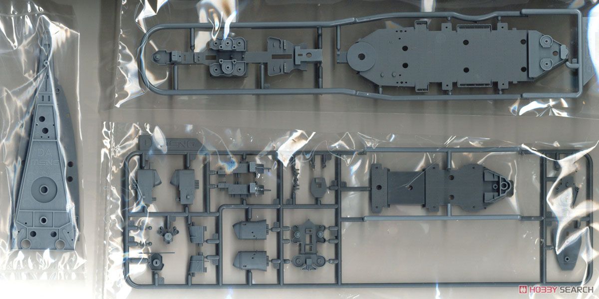 Meng PS004 1/700 Scale US Navy - Model Kit Uss Missouri review and price