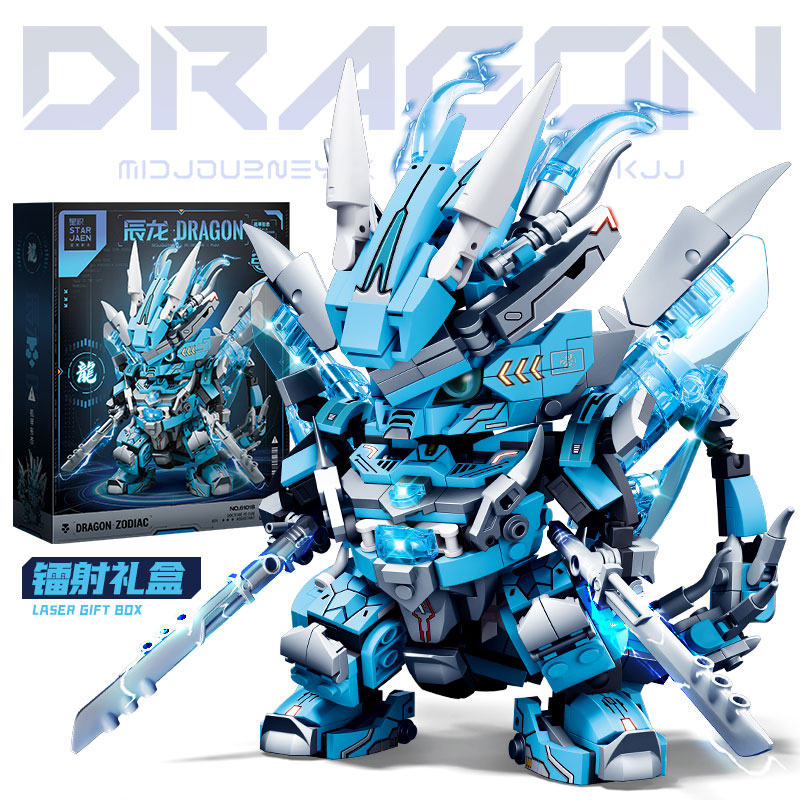 2 in 1 Transformable Mecha Rob - Model Kit Mecha review and price