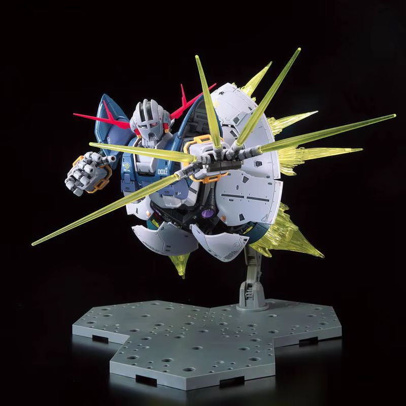 Rg 1/144 Zeong Mech Assembly M - Model Kit Pg review and price