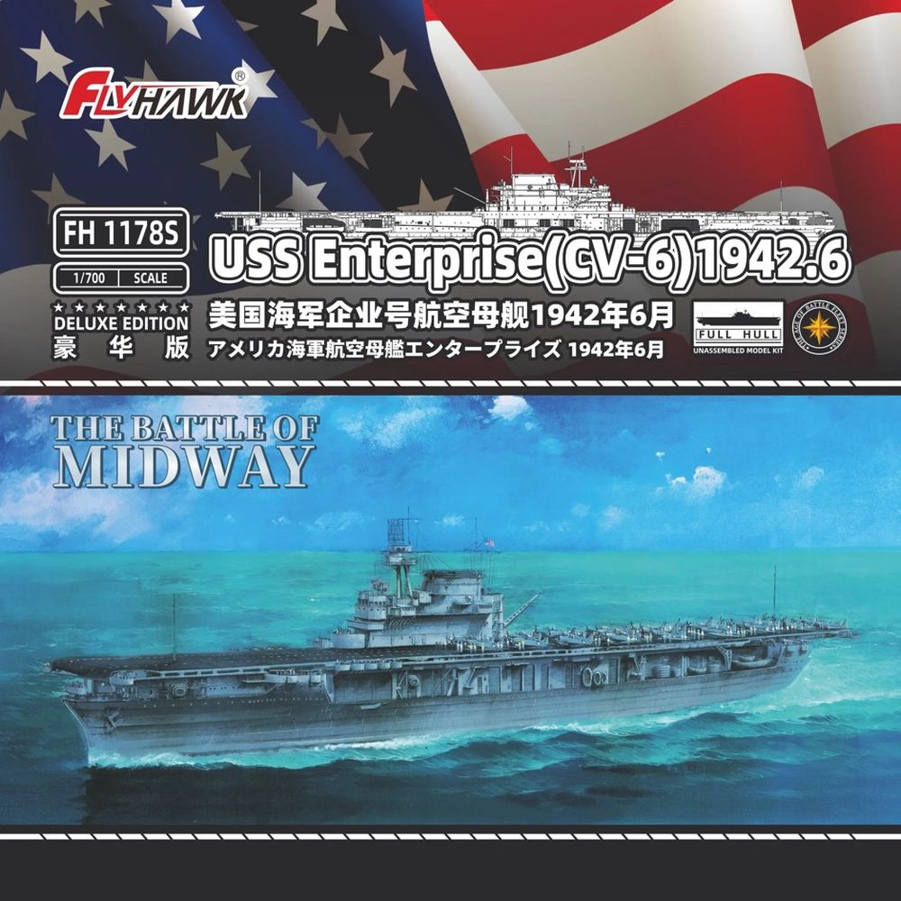 Flyhawk FH1178S 1/700 USS Ente - Model Kit Uss Enterprise review and price