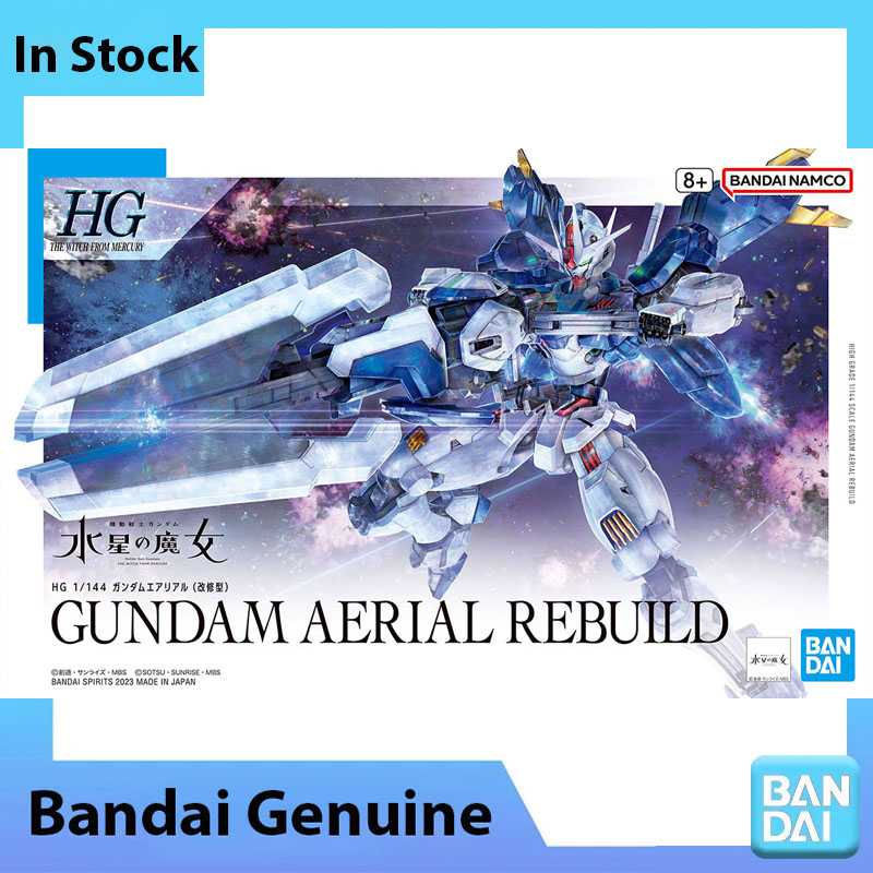 In Stock Bandai 100% Genuine G - Model Kit Pg review and price