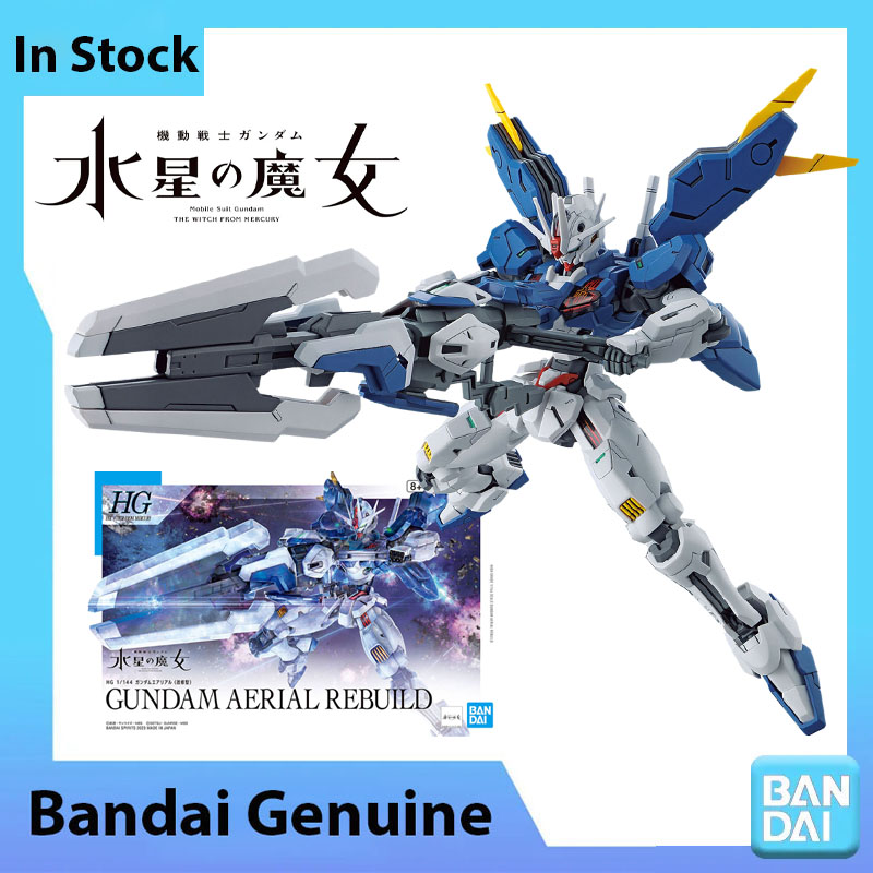 In Stock Bandai 100% Genuine G - Model Kit Pg review and price