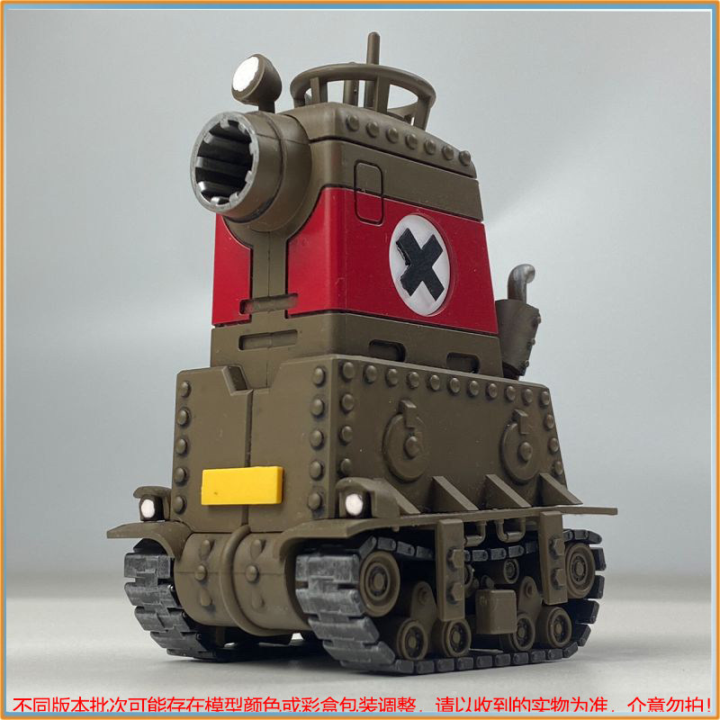 In Stock New Metal Slug X Diy  - Model Kit Metal Slug review and price