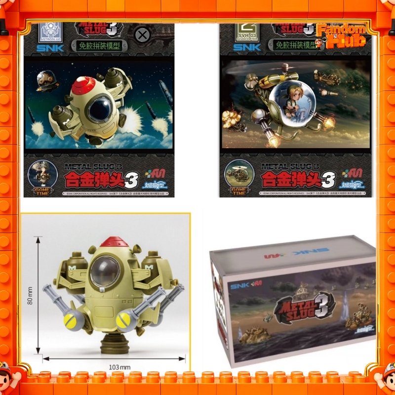 NEW NEW NEW Metal Slug 3 Model - Model Kit Metal Slug review and price