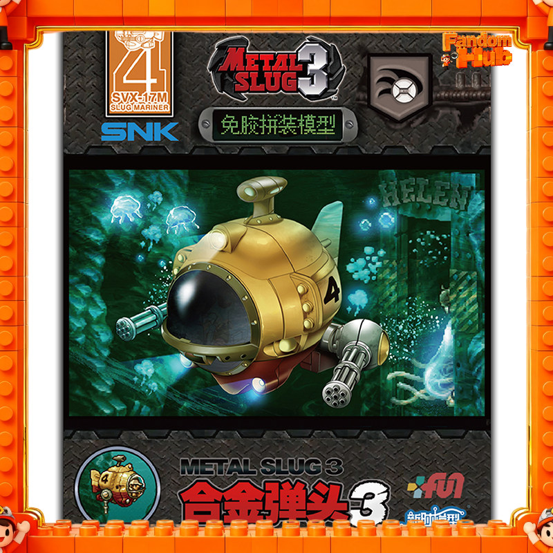 NEW NEW NEW Metal Slug 3 Model - Model Kit Metal Slug review and price