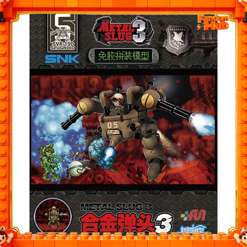 NEW NEW NEW Metal Slug 3 Model - Model Kit Metal Slug review and price
