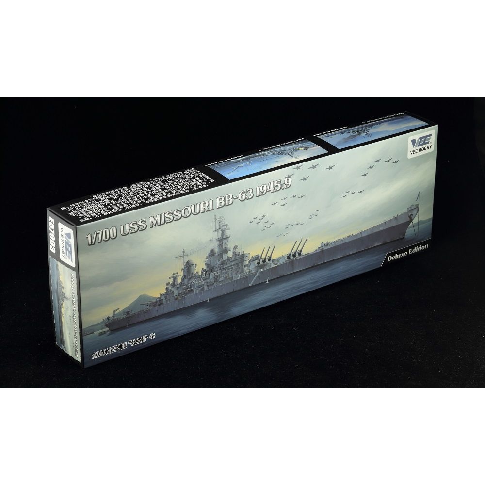 VEE HOBBY E57003 1/700 U.S.S.  - Model Kit Uss Missouri review and price