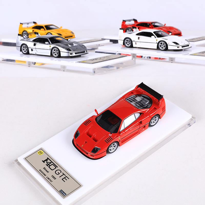 DMH F40 Resin Model Car 1:64 L - Model Kit Pg review and price