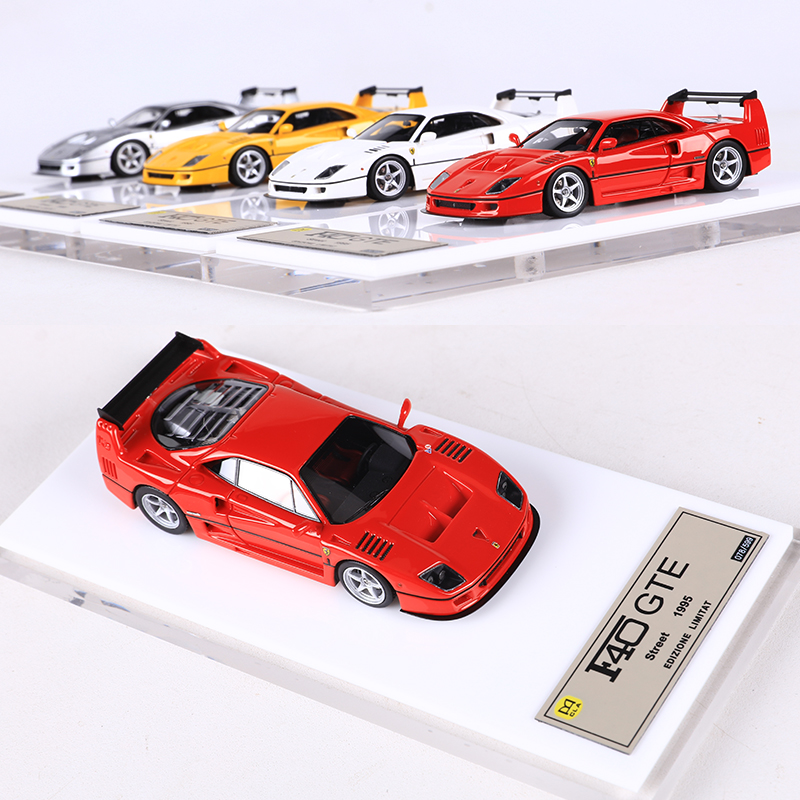 DMH F40 Resin Model Car 1:64 L - Model Kit Pg review and price