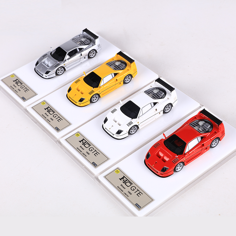 DMH F40 Resin Model Car 1:64 L - Model Kit Pg review and price