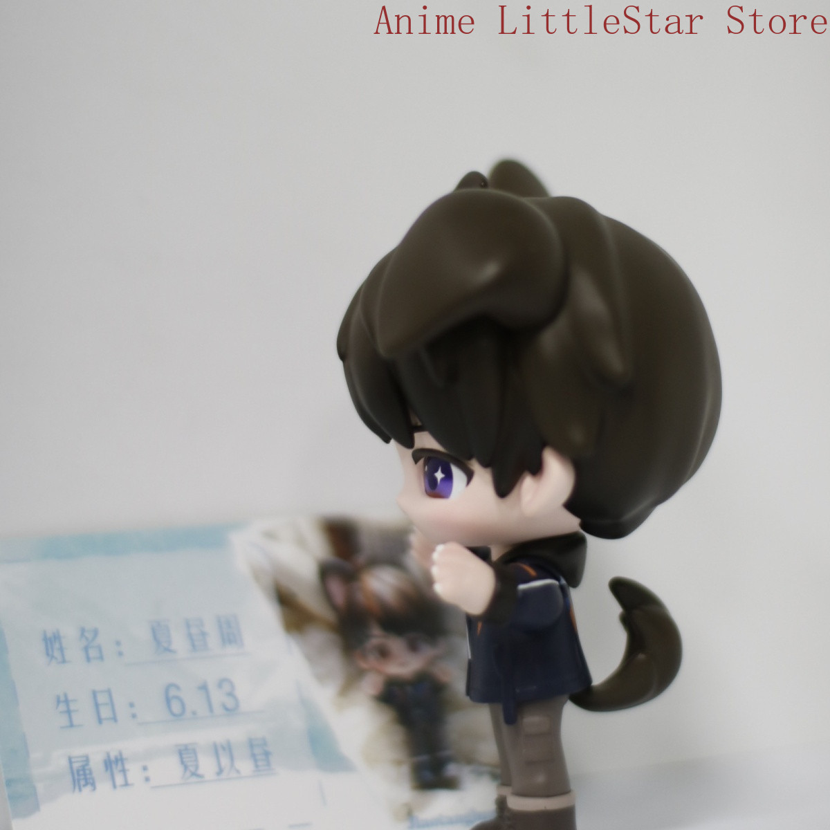 Love and Deepspace Caleb Cospl - Model Kit Anime review and price