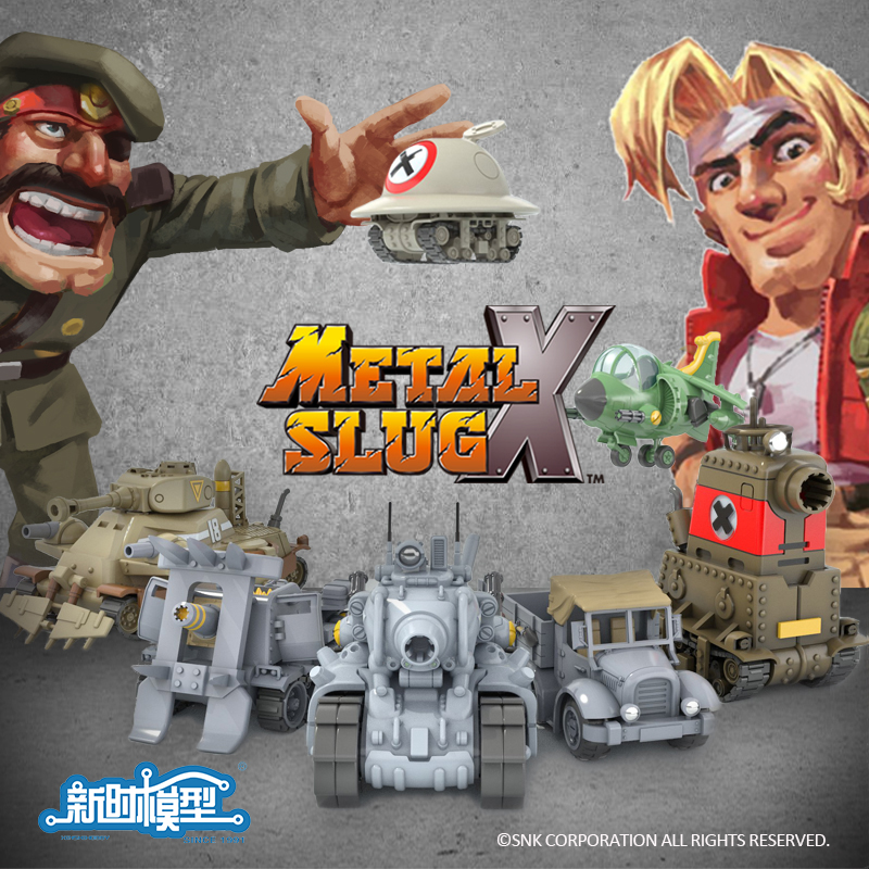 New Era Models Metal Slug X Ki - Model Kit Metal Slug review and price