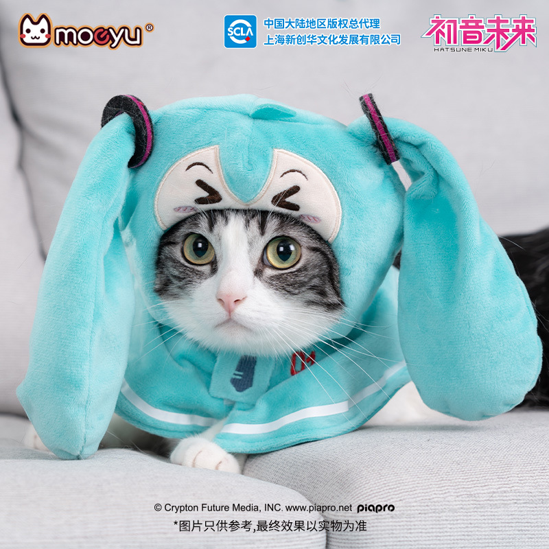 moeyu New Anime Hatsune Miku F - Model Kit Hatsune Miku review and price